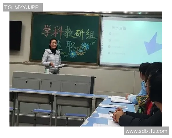 武汉乒乓球队的意识提升与团队凝聚力探讨 武汉乒乓球队的意识提升与团队凝聚力探讨