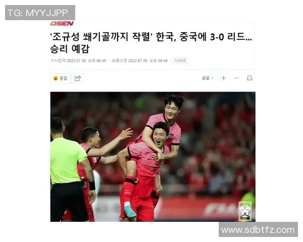 2015东亚杯中国队与韩国队激战回顾及赛后分析