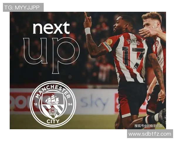 2018年热刺与曼城激战回顾：一场精彩绝伦的英超对决与战术较量