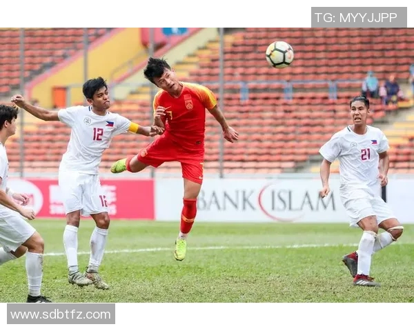 2017年6月7日中国足球队迎战菲律宾队精彩回顾与赛后分析