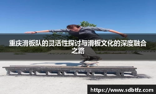 熊猫体育官网网址