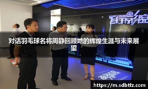 熊猫体育官网网址