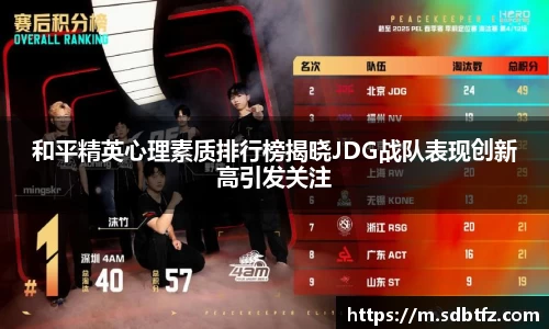 熊猫体育官网