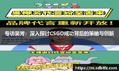 熊猫体育