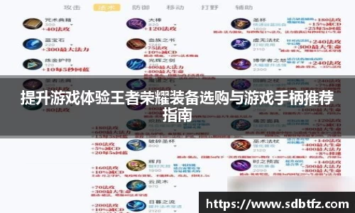 熊猫体育官网