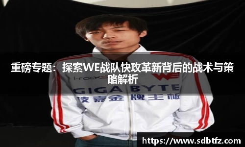 熊猫体育官网网址