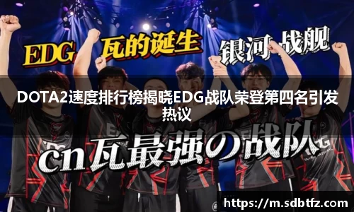 熊猫体育官网网址