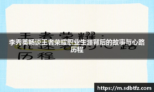 熊猫体育官网网址