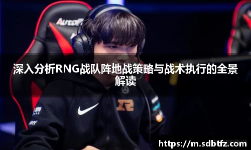 熊猫体育官网网址