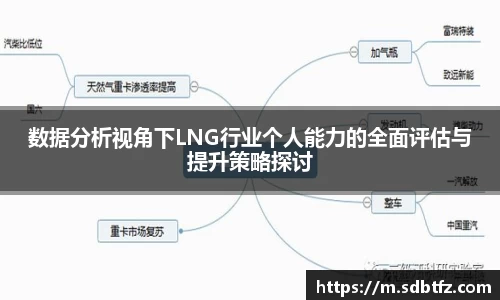 熊猫体育官网网址