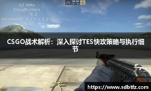熊猫体育官网网址