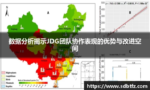熊猫体育官网