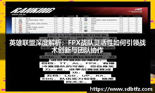 熊猫体育官网网址
