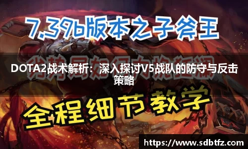 熊猫体育直播