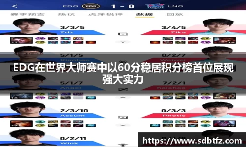 熊猫体育官网