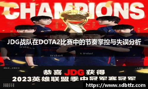 熊猫体育官网网址