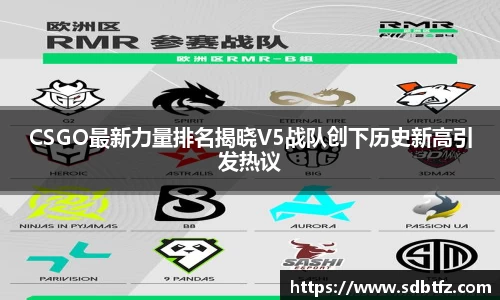 熊猫体育官网网址