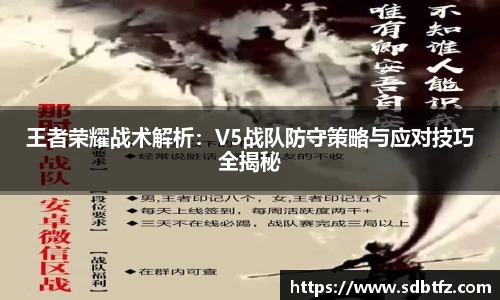 熊猫体育官网