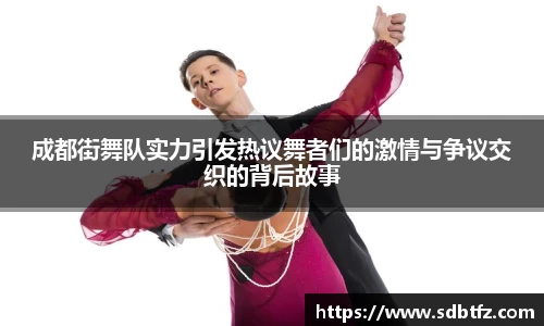 熊猫体育官网网址