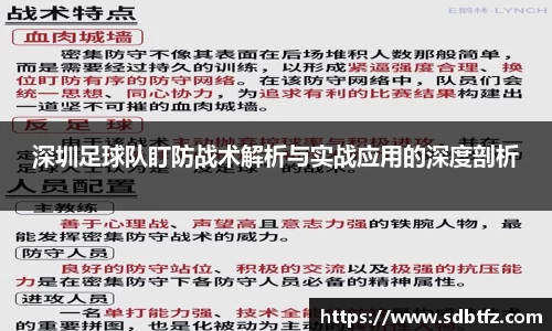 熊猫体育