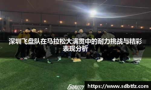 熊猫体育官网网址