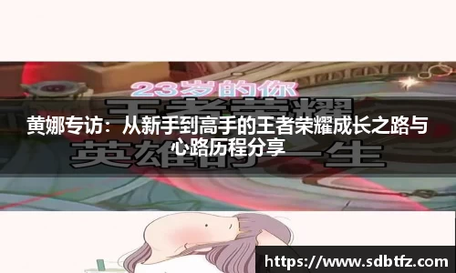 熊猫体育直播