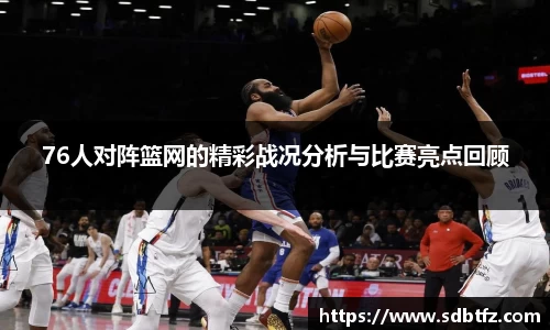 熊猫体育官网