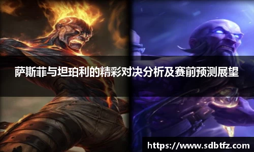 熊猫体育官网网址