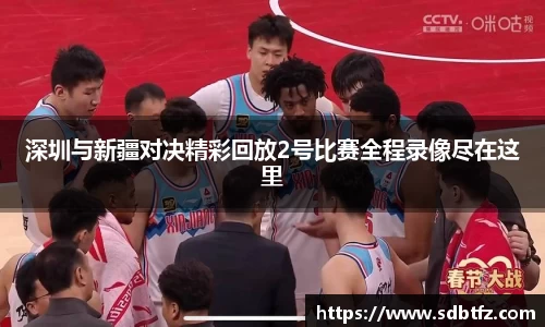 熊猫体育官网网址