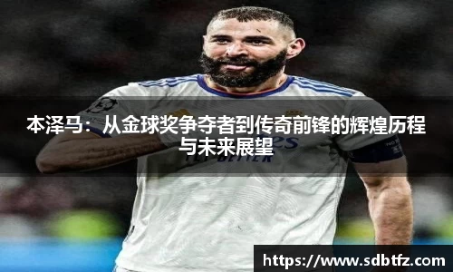 熊猫体育官网