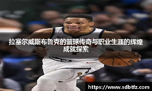 熊猫体育