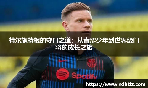 熊猫体育