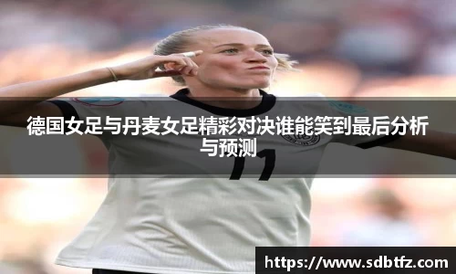 熊猫体育官网网址