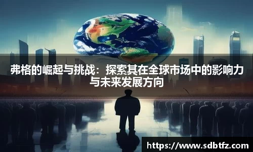 熊猫体育