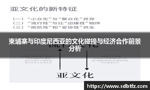 熊猫体育直播
