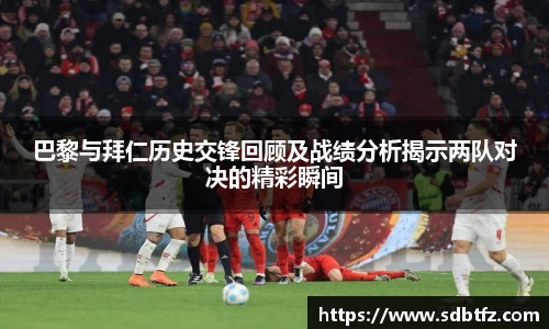 熊猫体育官网