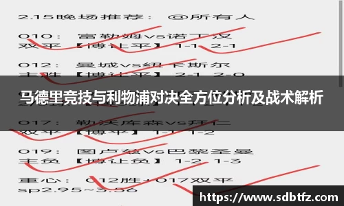 熊猫体育官网
