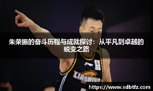 熊猫体育官网
