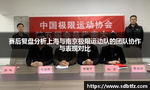 熊猫体育官网