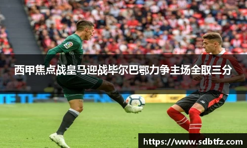 熊猫体育