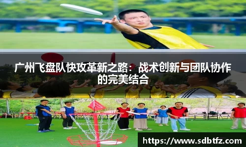 熊猫体育官网网址