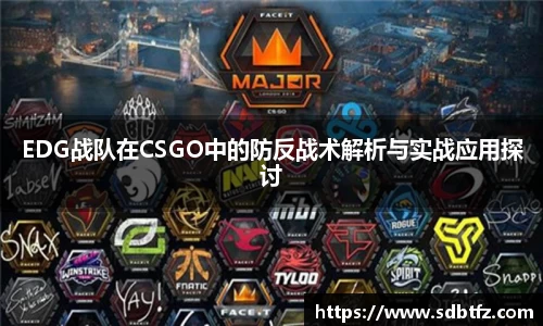 熊猫体育官网网址