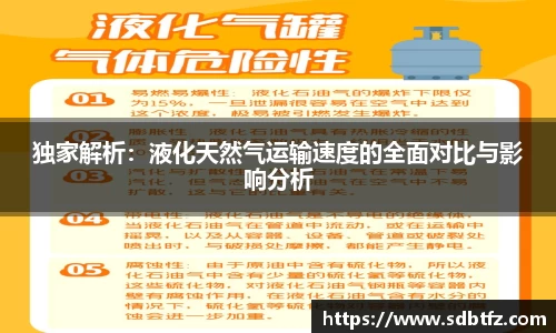 熊猫体育官网