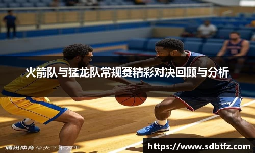 熊猫体育官网