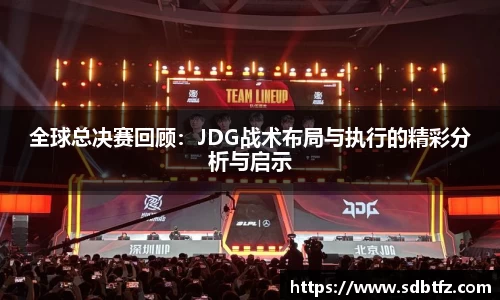 熊猫体育官网网址