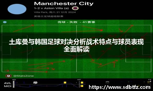 熊猫体育官网网址