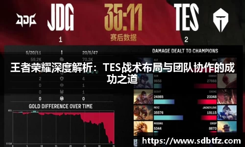 熊猫体育官网网址