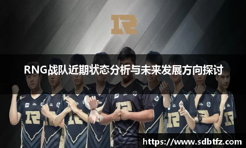 熊猫体育官网网址