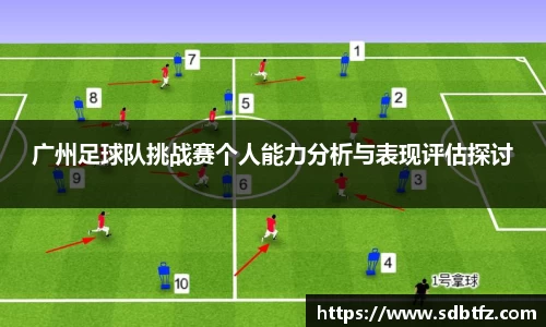 熊猫体育官网网址