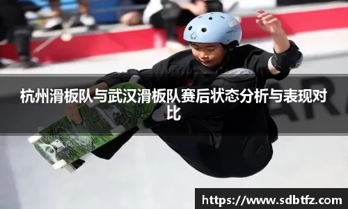 熊猫体育官网网址